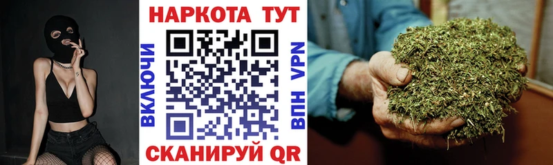 Продажа наркотиков Купино АМФ  COCAIN  Вейп ТГК  Каннабис  ГАШИШ  А ПВП  Меф  ГЕРОИН 