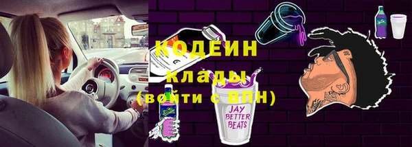 МДПВ Беломорск