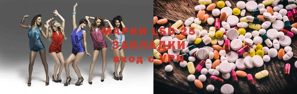 каннабис Белоозёрский