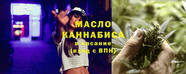 МДПВ Беломорск
