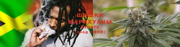 марки nbome Сосновоборск