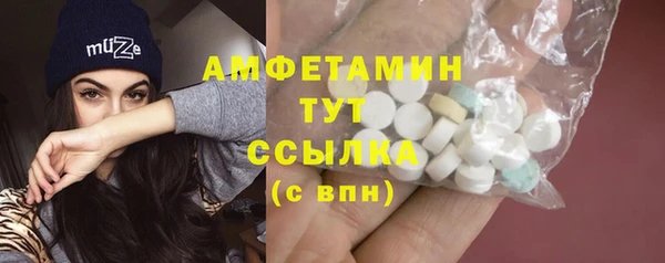 каннабис Белоозёрский