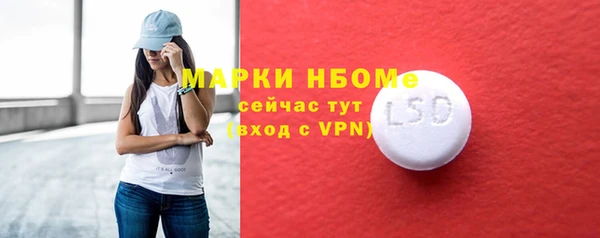 МДПВ Беломорск