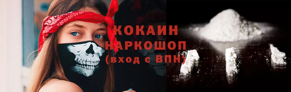 МДПВ Беломорск