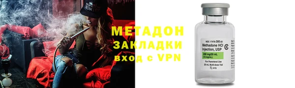 МДПВ Беломорск