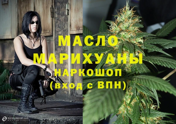 МДПВ Беломорск