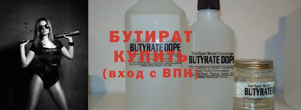 каннабис Белоозёрский