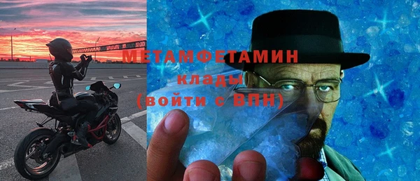 МДПВ Беломорск