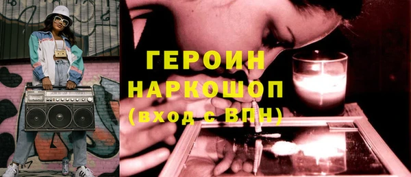 МДПВ Беломорск