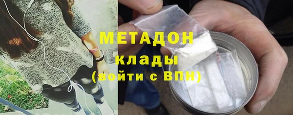 каннабис Белоозёрский