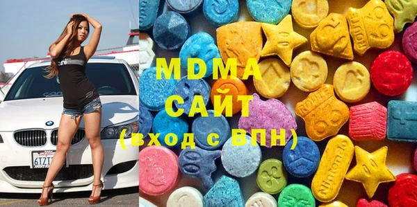 МДПВ Беломорск